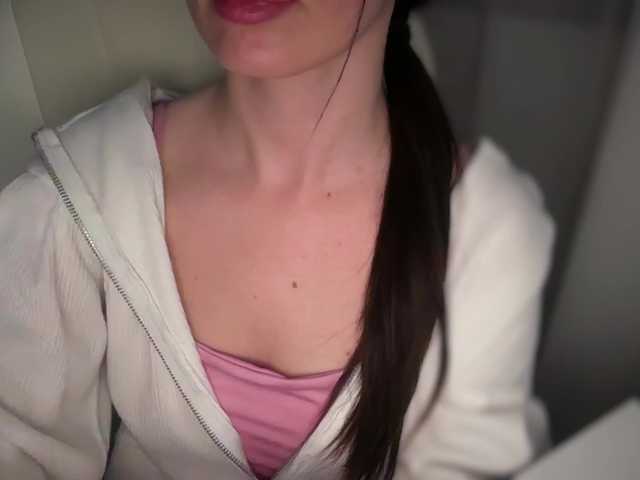 emishy