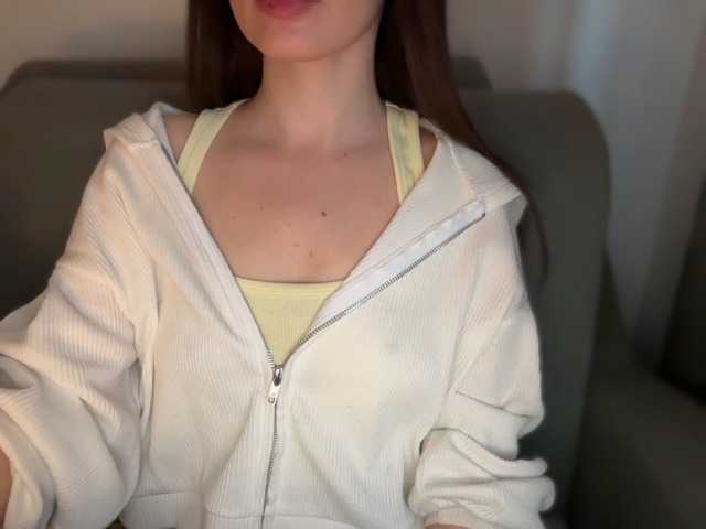 emishy