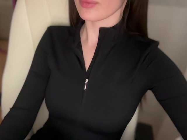 emishy