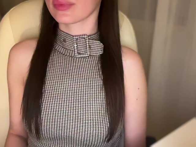 emishy live webcam show