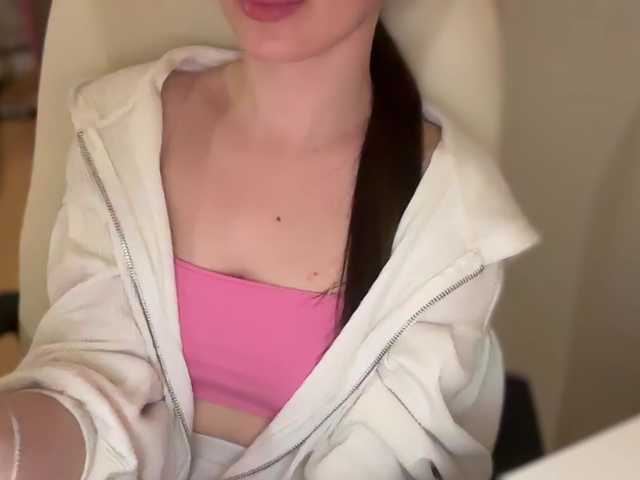 emishy