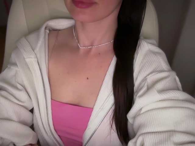emishy