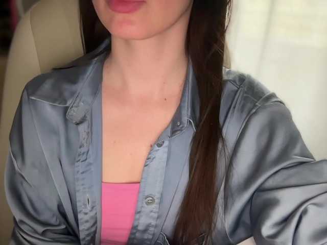 emishy live webcam show