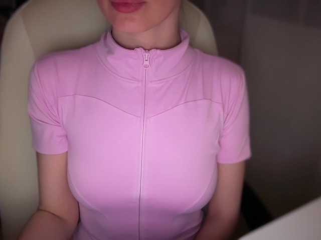 emishy live cam on BongaCams