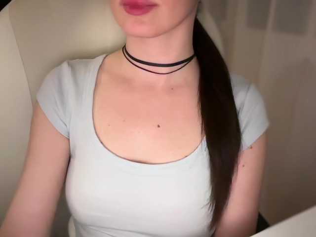 emishy live webcam show
