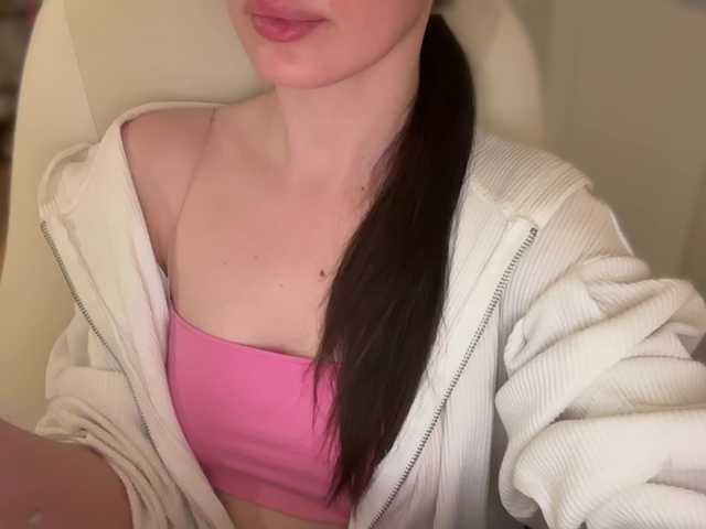 emishy