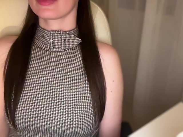 emishy live webcam show