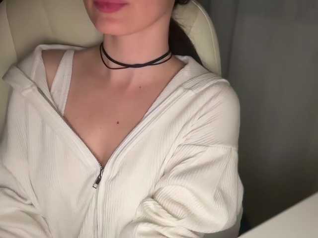 emishy