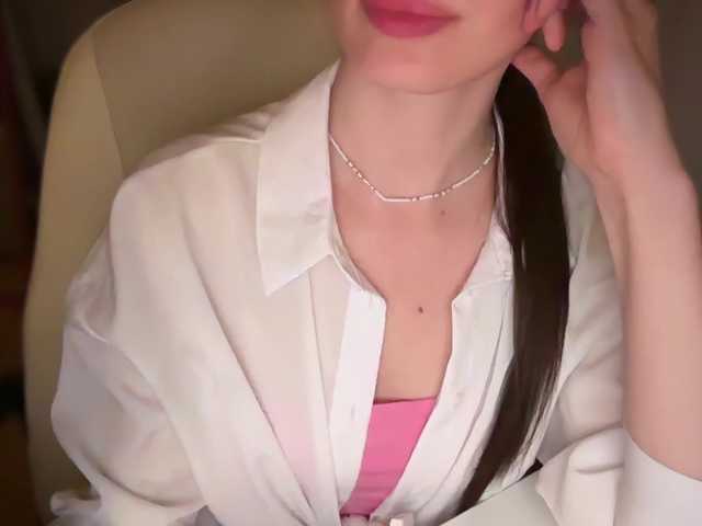 emishy live cam on BongaCams