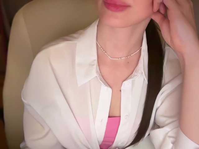 emishy
