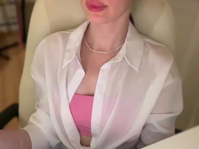 emishy