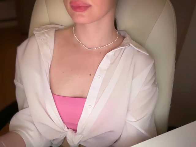 emishy
