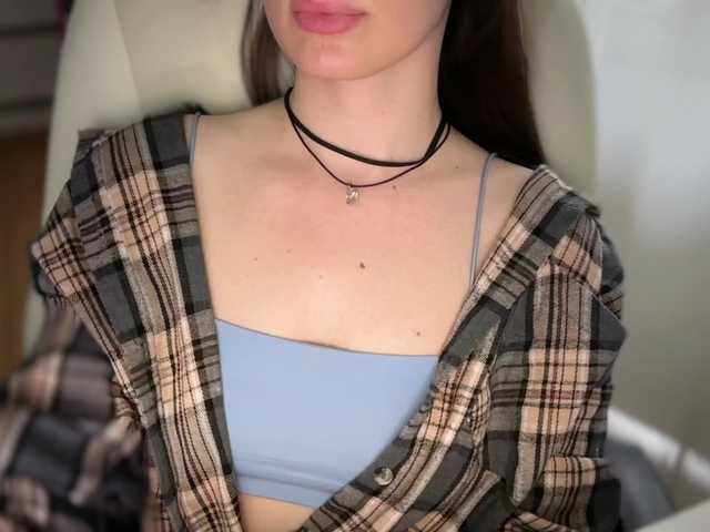 emishy live cam on BongaCams