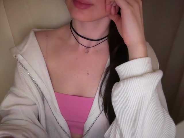 emishy