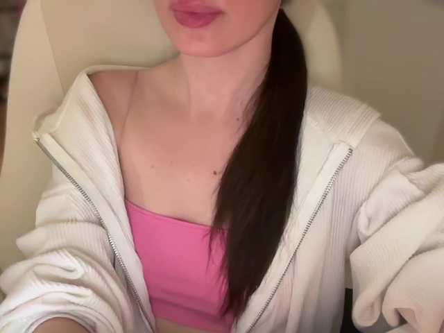 emishy live webcam show