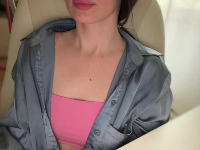 emishy live webcam show