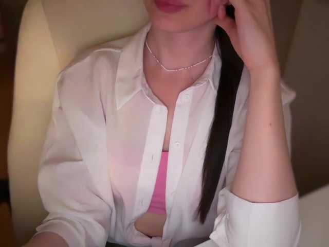 emishy live webcam show