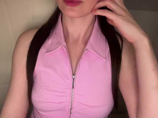emishy