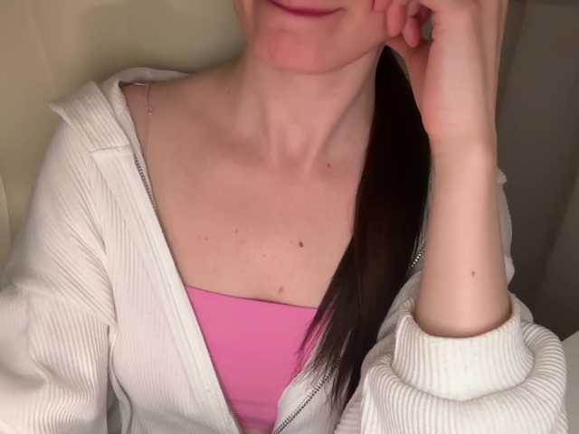 emishy