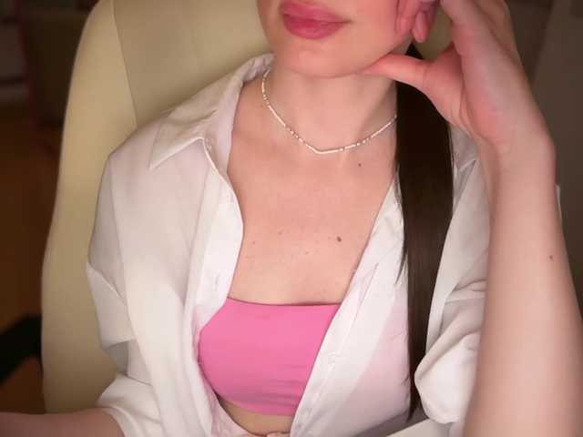 emishy live webcam show