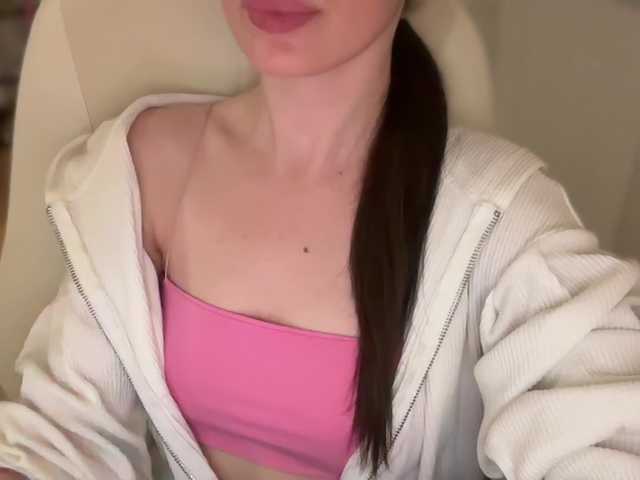 emishy