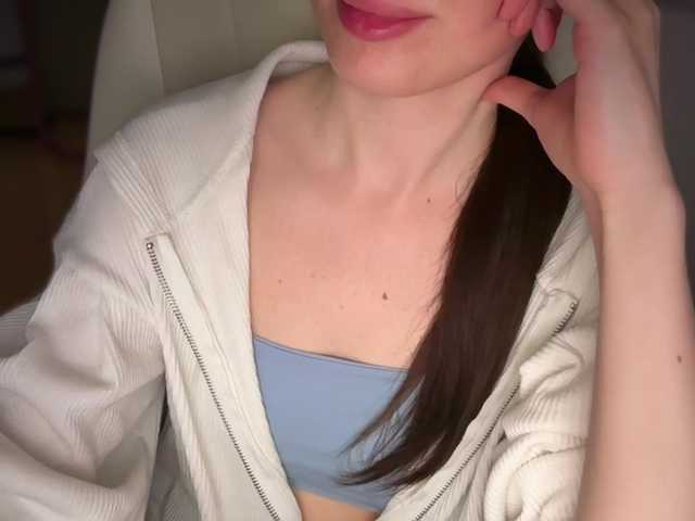 emishy live webcam show