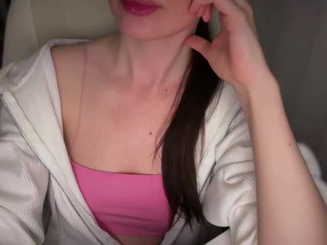 emishy