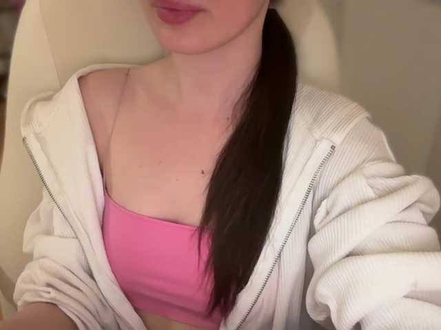 emishy