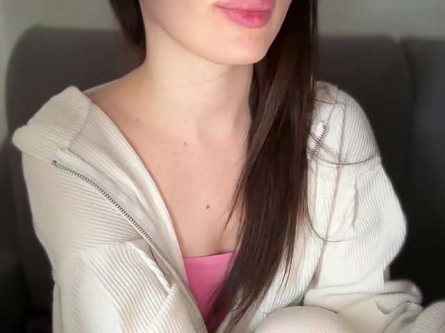 emishy