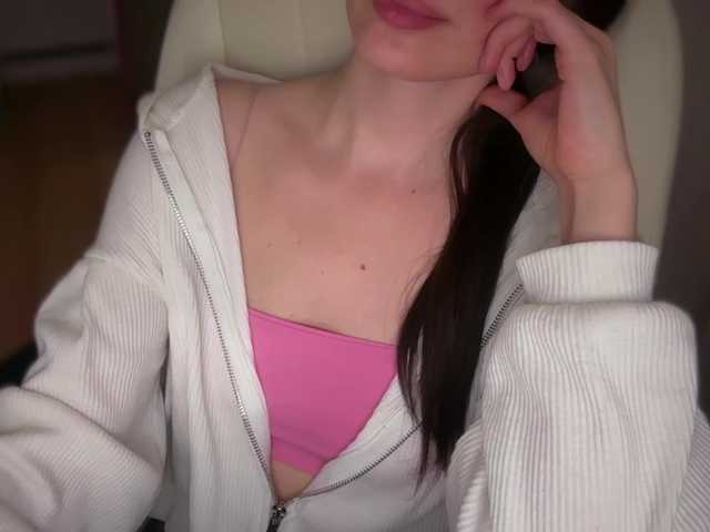 emishy live cam on BongaCams