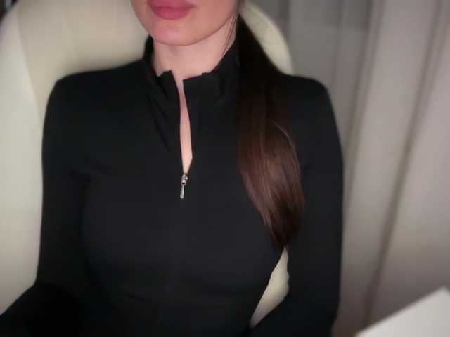 Sex chat gratuit in direct cu emishy pe BongaCams