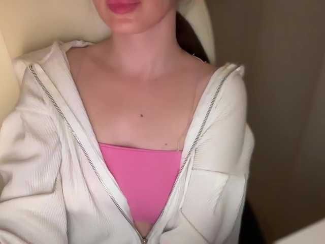 emishy