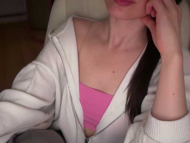 emishy