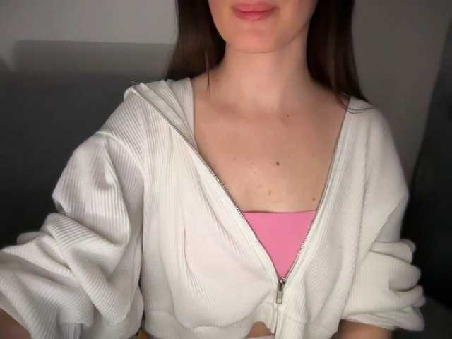 emishy