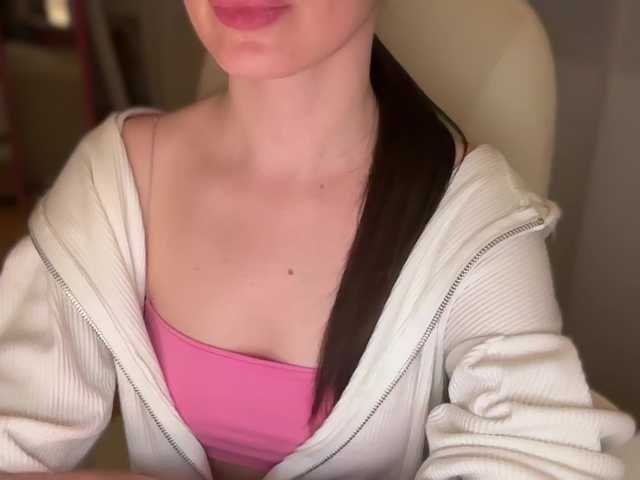 emishy