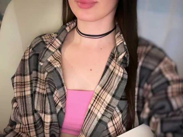 emishy live webcam show