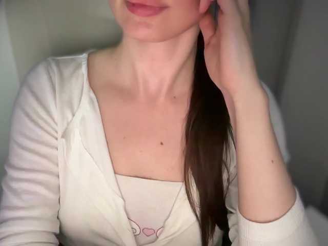 emishy live cam on BongaCams