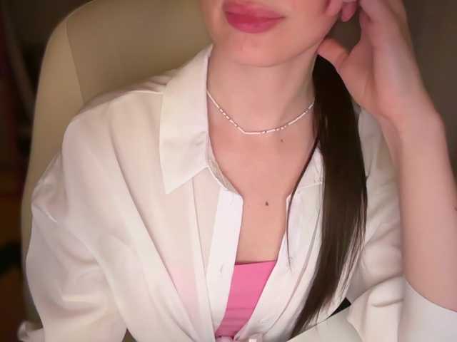 emishy live webcam show