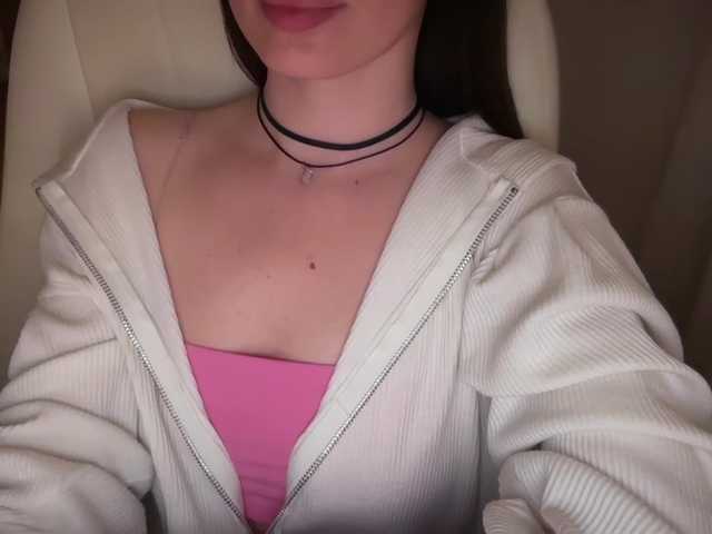 emishy live cam on BongaCams