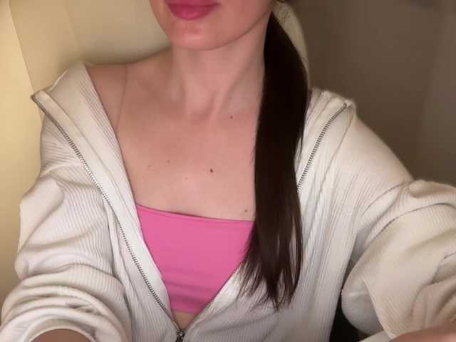 emishy live webcam show
