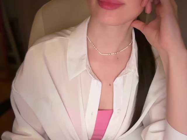 emishy live webcam show