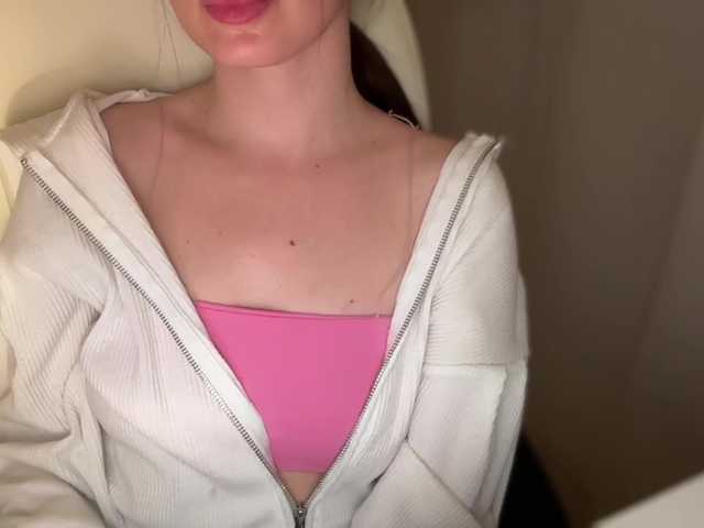 emishy