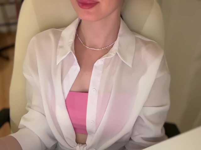 emishy