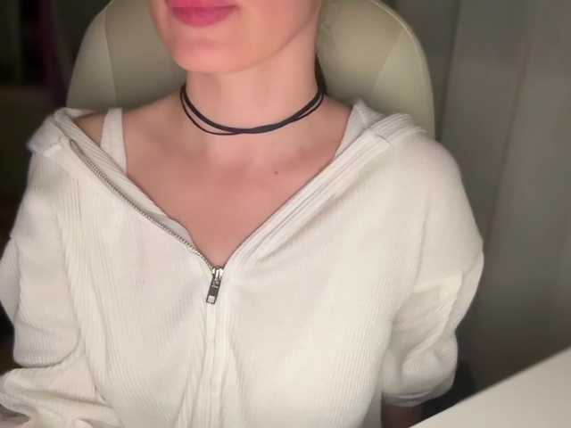 emishy live webcam show