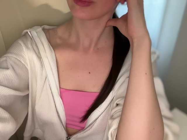 emishy live cam on BongaCams