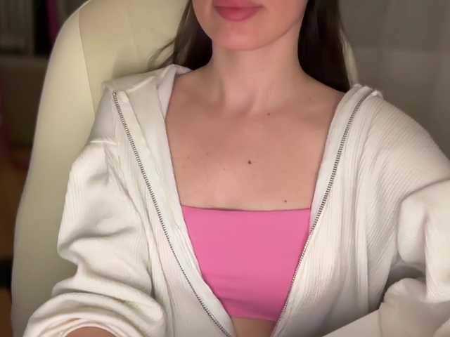 emishy