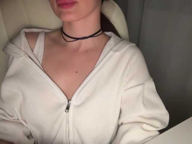 emishy live webcam show