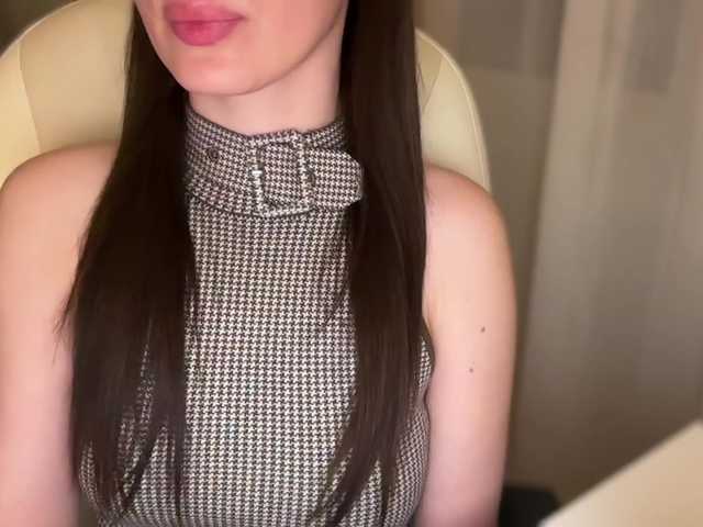 emishy