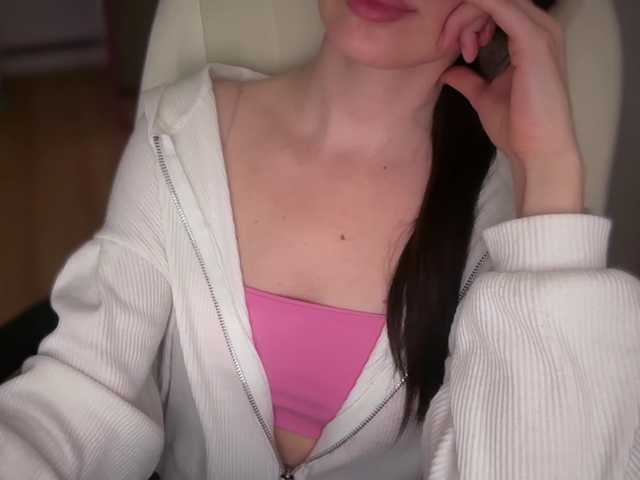 emishy