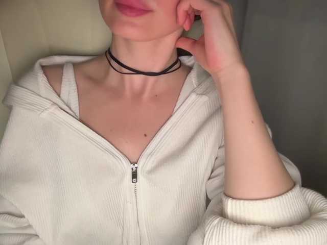 emishy live webcam show
